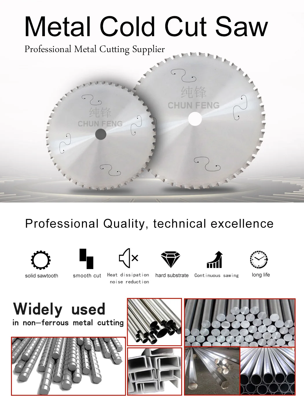 Diameter 230mm OEM/ODM metal cutting hand tools for cutting wood/aluminum/metals