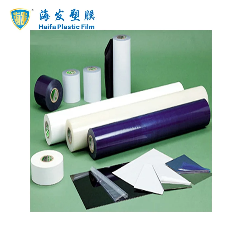 black and white pe protection film for stainless steel