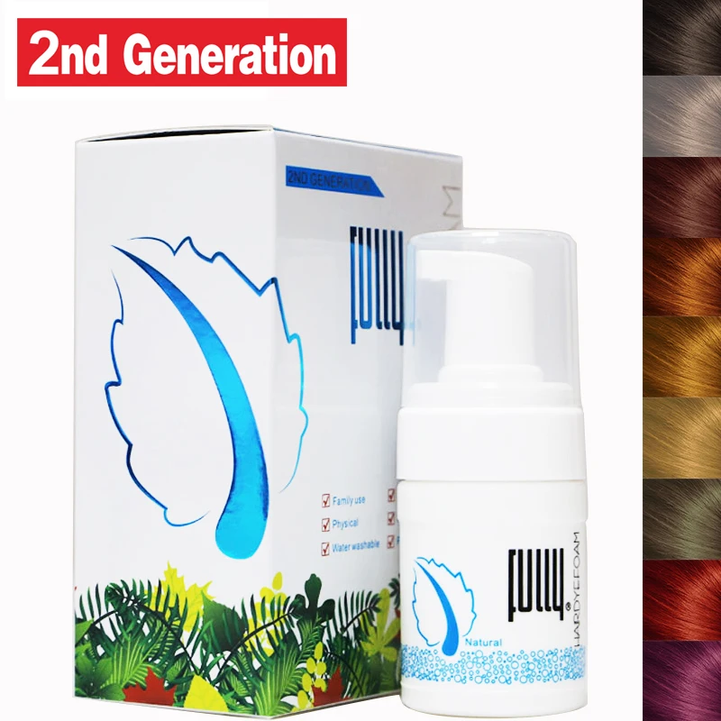
New Generation Hair Color Pop Color Cream Hair Dye Collection 