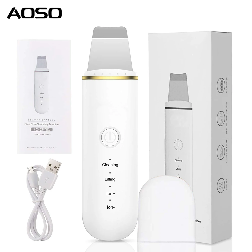 Portable Rechargeable Electric Skin Scrubber Spatula Four Working Modes Adjustment Acne Blackhead Cleansing Skin Scrubber