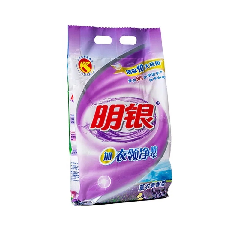 Household Environment Friendly Floral Baby Clothes Low Foam Bulk Laundry Powder