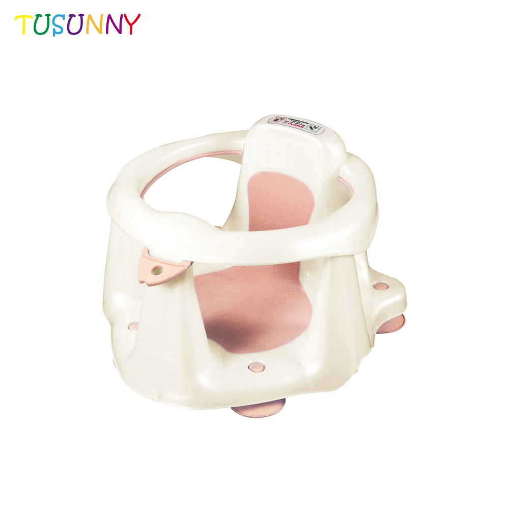 New Design Baby Bathtub Chair Safety Anti Slip Baby Care Children Bathing Seat