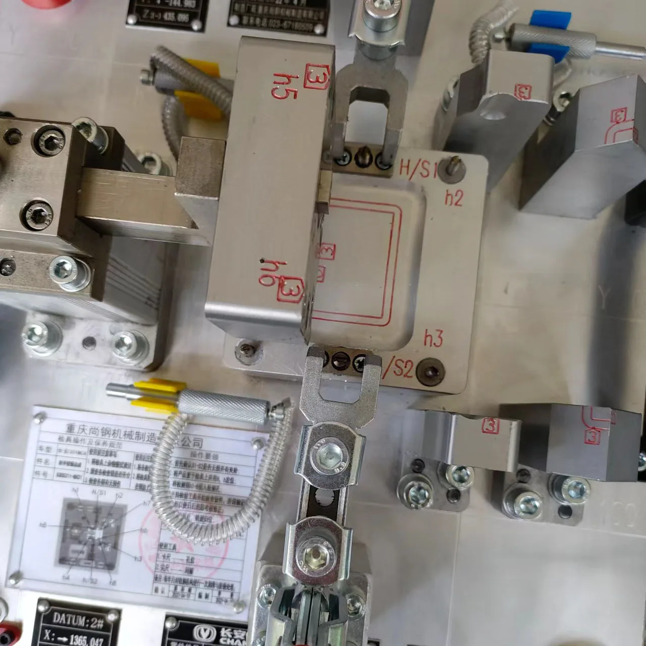 Automobile Armrest Hinge Assembly Checking Fixture, Factory Professional Processing, Design, Checking Fixture