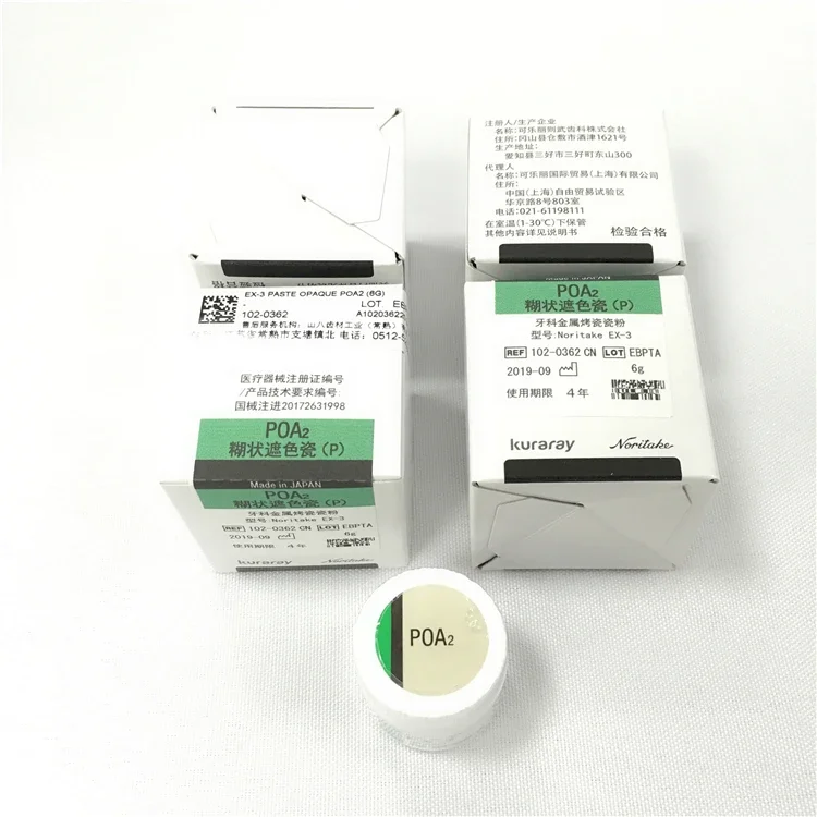 Dental Noritake 6g Opaque Paste EX-3 Super Body Metal Porcelain Powder dental ceramic oven powder