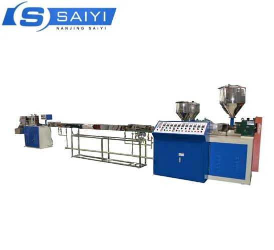 
Factory promotion automatic biodegradable colorful plastic straw extruder machine line  (62550350645)