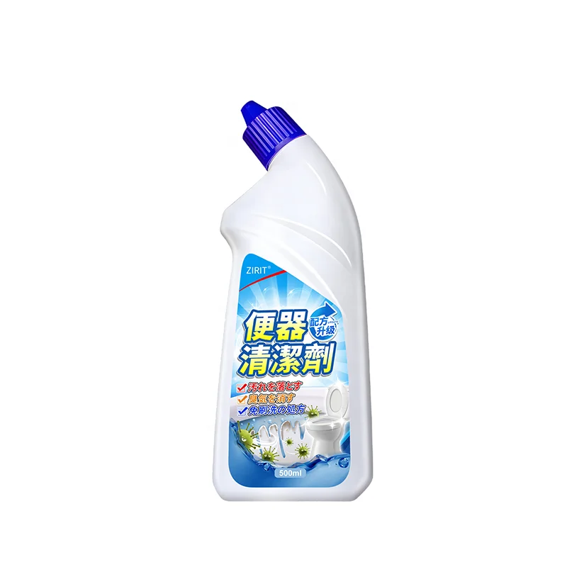 The latest toilet cleaner effectively removes yellow dirt mold and odor Oil stains in bathroom cleaning