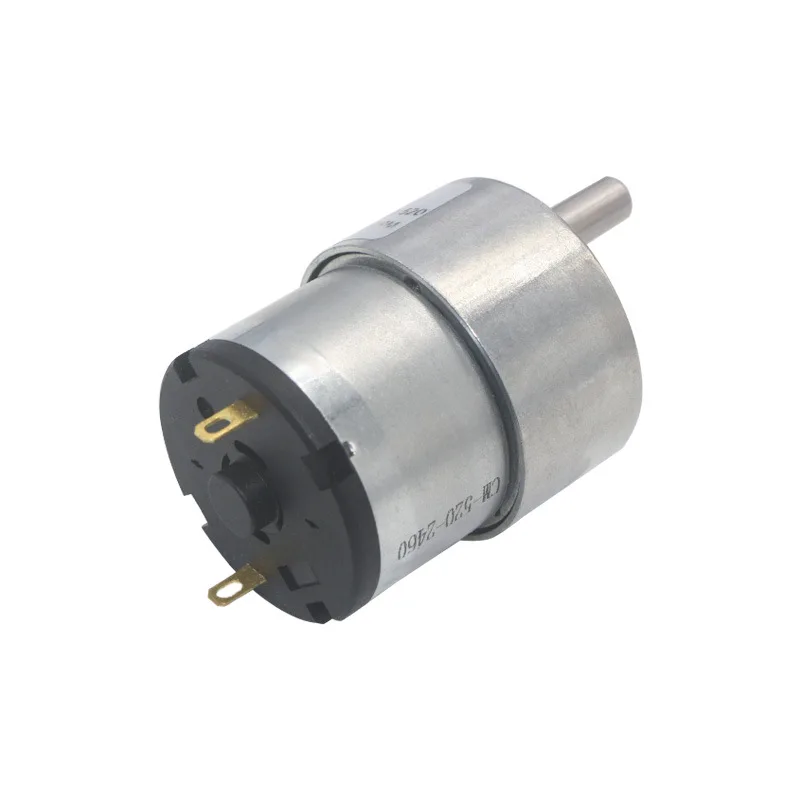 Miniature DC deceleration motor electric curtain garden tools agricultural use oil tank electronic lock motor