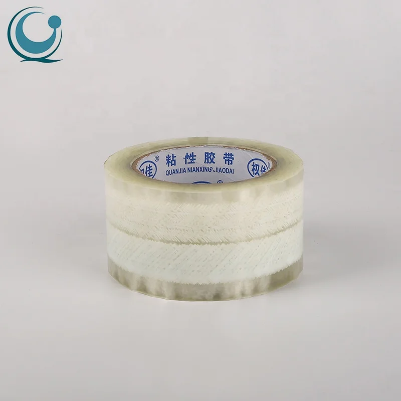 BOPP thermal cold Lamination film roll