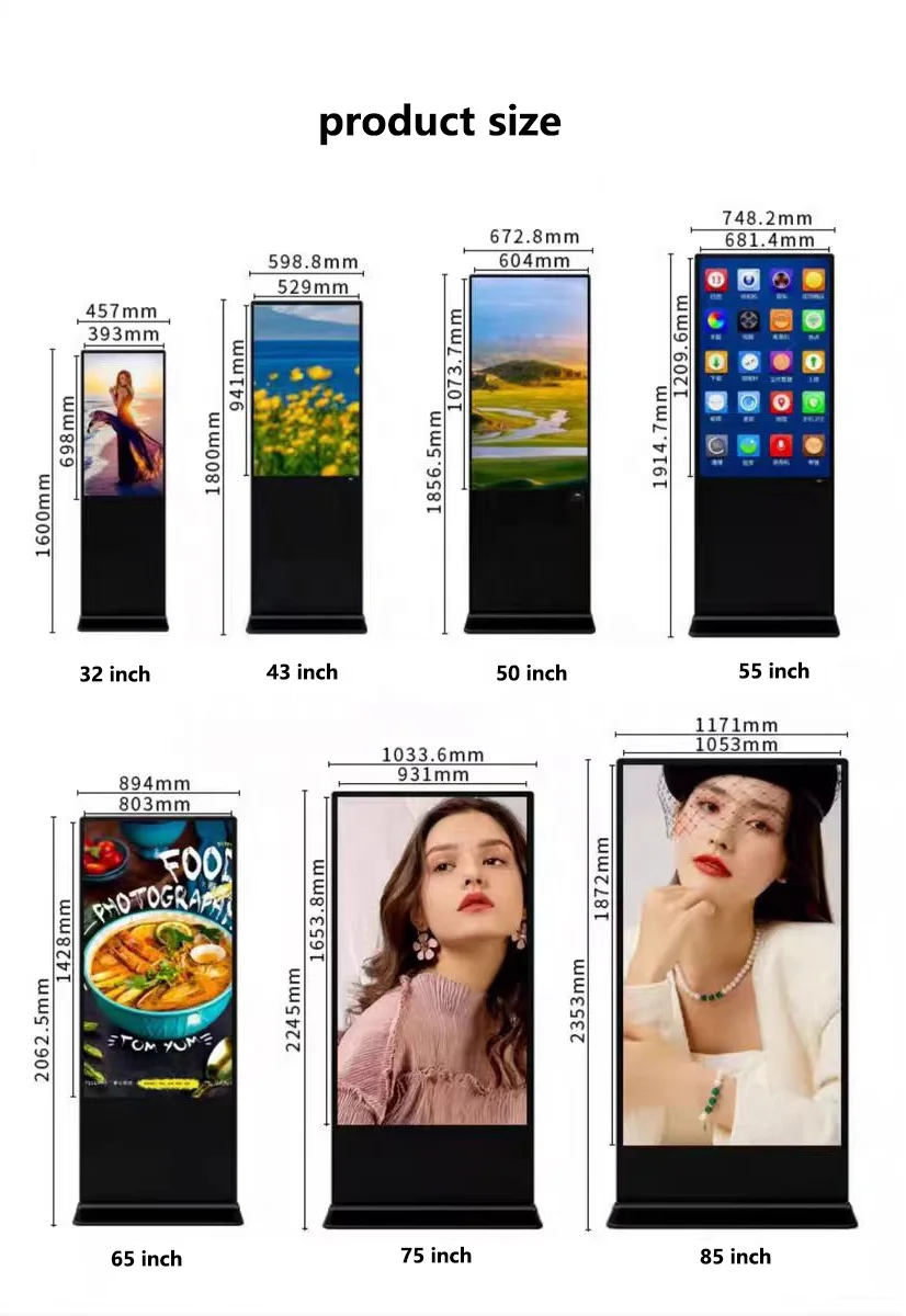 43 Inch 50inch 65inch High Brightness Lcd Vertical advertising machine Panel Pixel Android LED standalone LED player by USB
