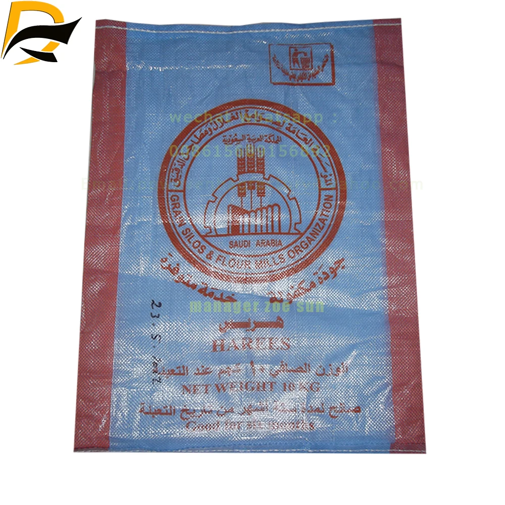 China Manufacturer Plastic Bopp Laminated 25KG 50KG 100KG Sack Polypropylene Woven Packing Bag