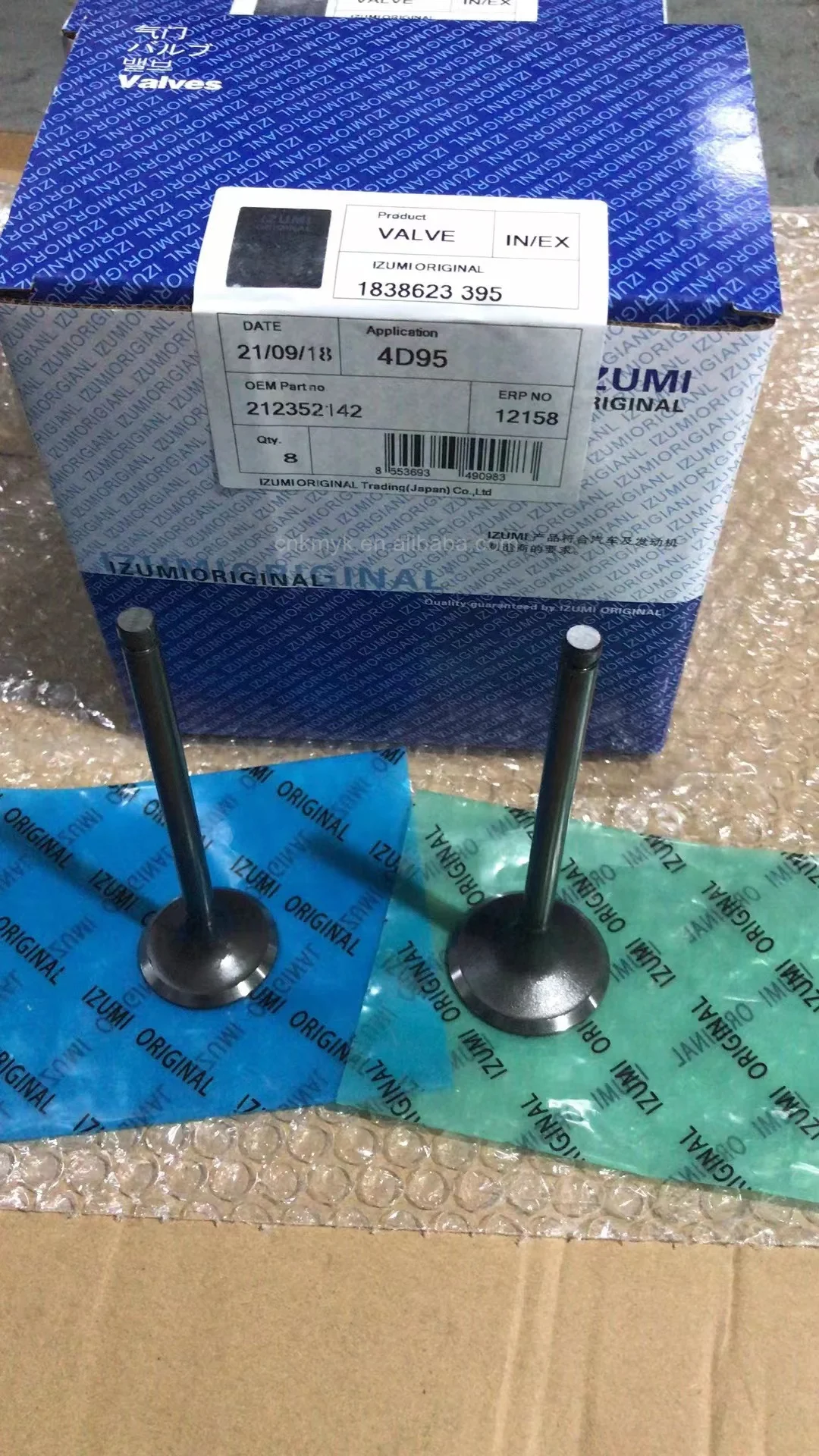 Часть двигателя экскаватора Isuzu 6WG1 6BG1 6BD1 6HK1 6HH1 Комплект гильзы цилиндра