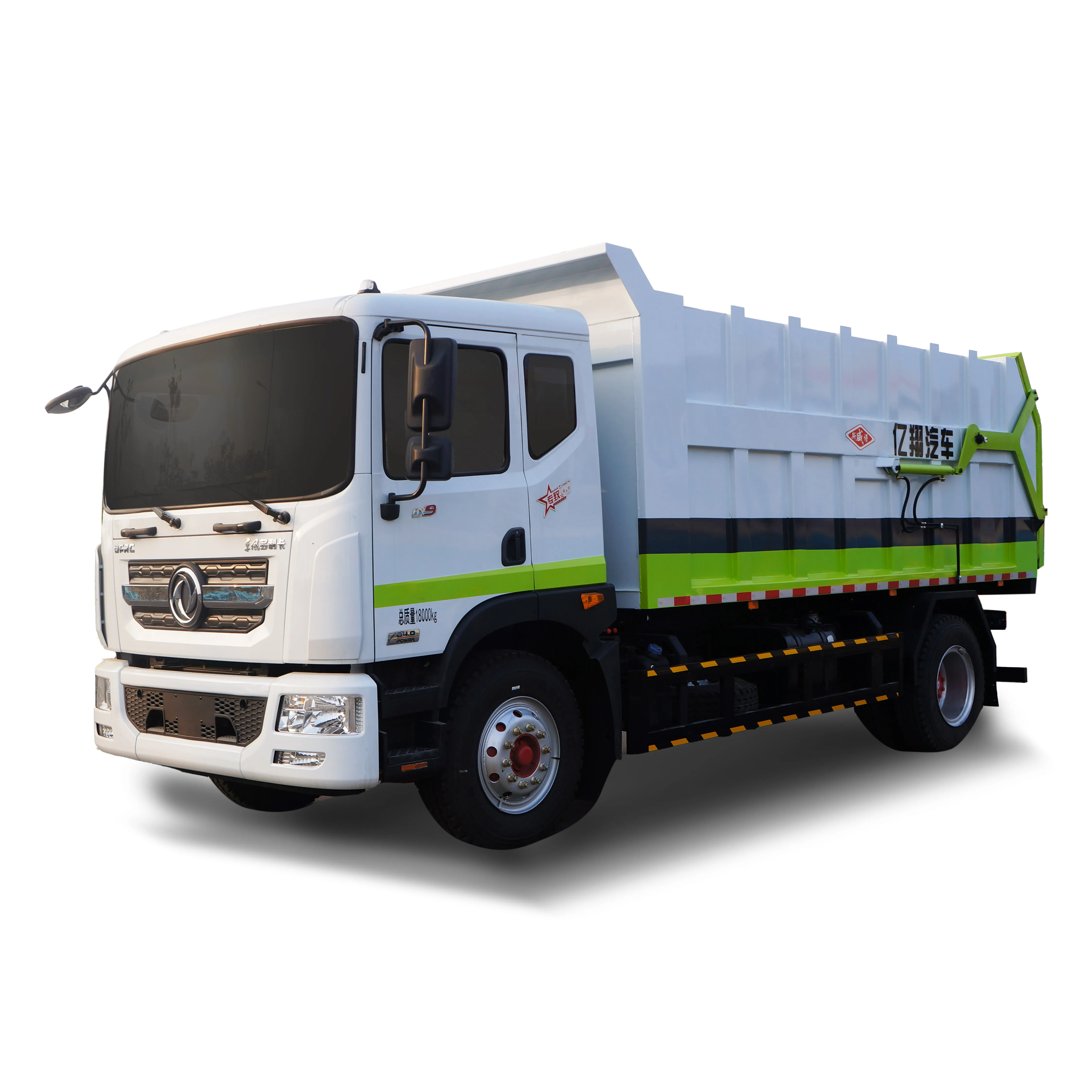 DongFeng 7 -18 Tons Domain Food garbage truck  new pickup truck wrecker garage rescue trailer 4*2 4*4 For sale