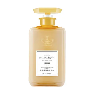 Шампунь для духов от икры Коко, Аминокислотный длительный аромат, восстанавливающее увлажняющее масло от перхоти, волос поколения a