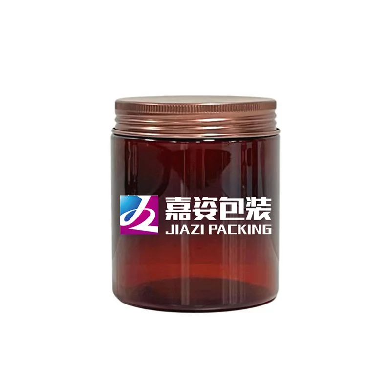 100ml 150ml 200ml 250ml 300ml 8oz cosmetic cream hair gel food scrub butter container amber PET plastic jar with black screw lid