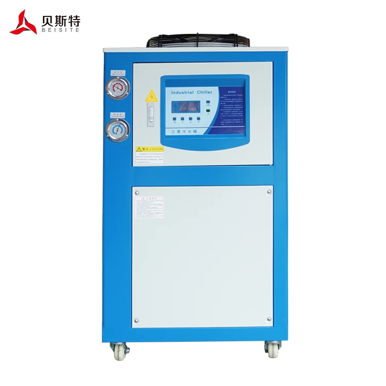 Промышленный охладитель с водным охлаждением для бассейна по заводской цене