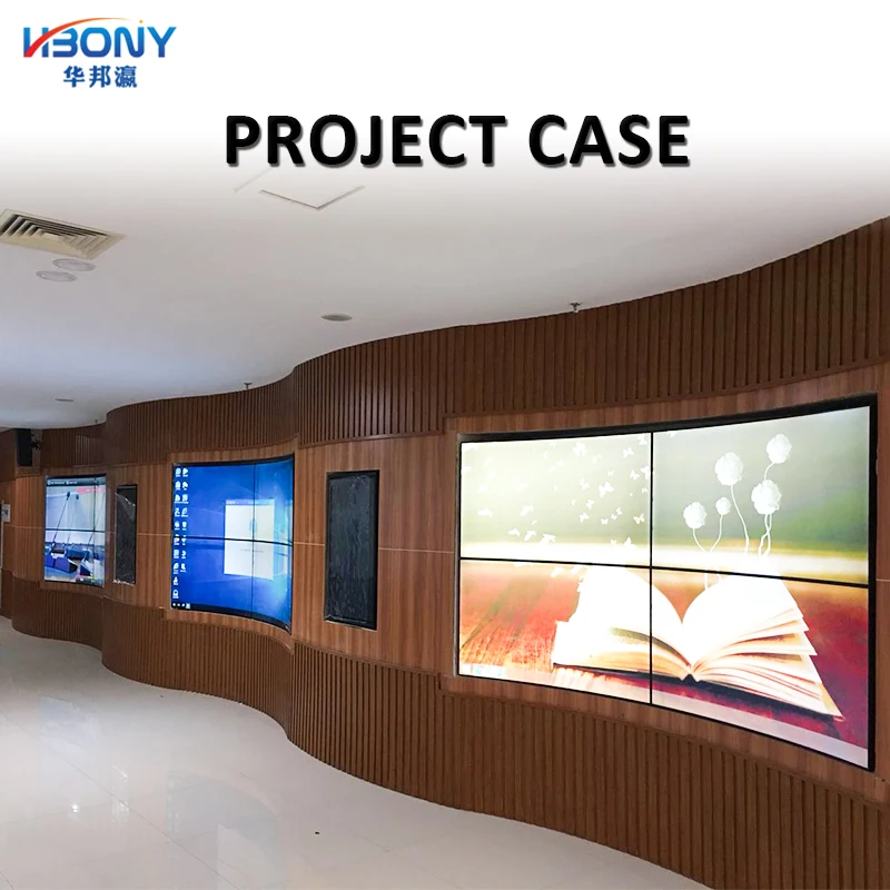 55 inch 35mm bezel full hd 1080P 4x3 lcd video wall panel