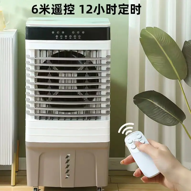 air cooler water evaporative cooling mobile symphony air cooler