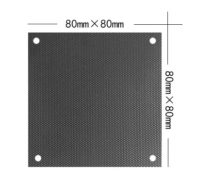 120 mm Dust Filter Computer Fan Filter Cooler PVC Black Dustproof Case Cover Mesh