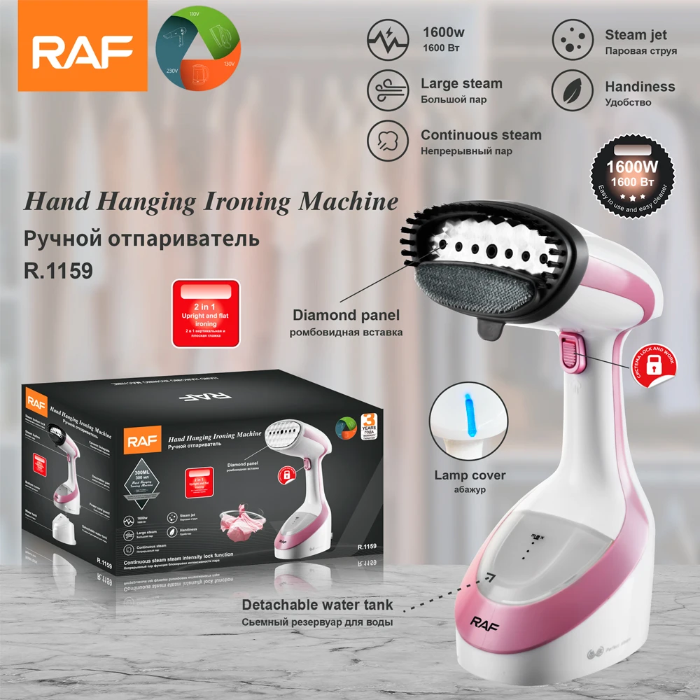 2024 new design Factory Big capacity handheld garment steamer steam iron