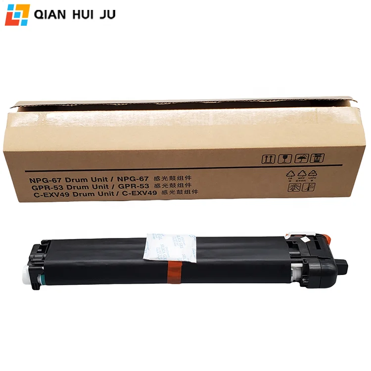 Высококачественный GPR-53 NPG-67 совместимый барабанный блок для Canon IR ADVANCE IrC3520 C3525 C3530