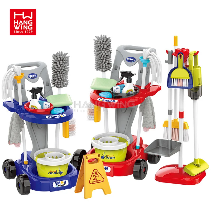 HW Multi-style Preschool Pretend Simulation Play House Kids Toy Electric Cleaning Cart Tool Set with Vacuum Cleaner