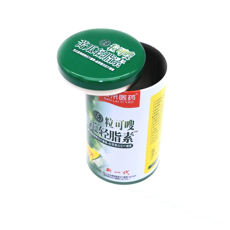Wholesales Custom Cheap Food Grade Safe Tin Candy cans