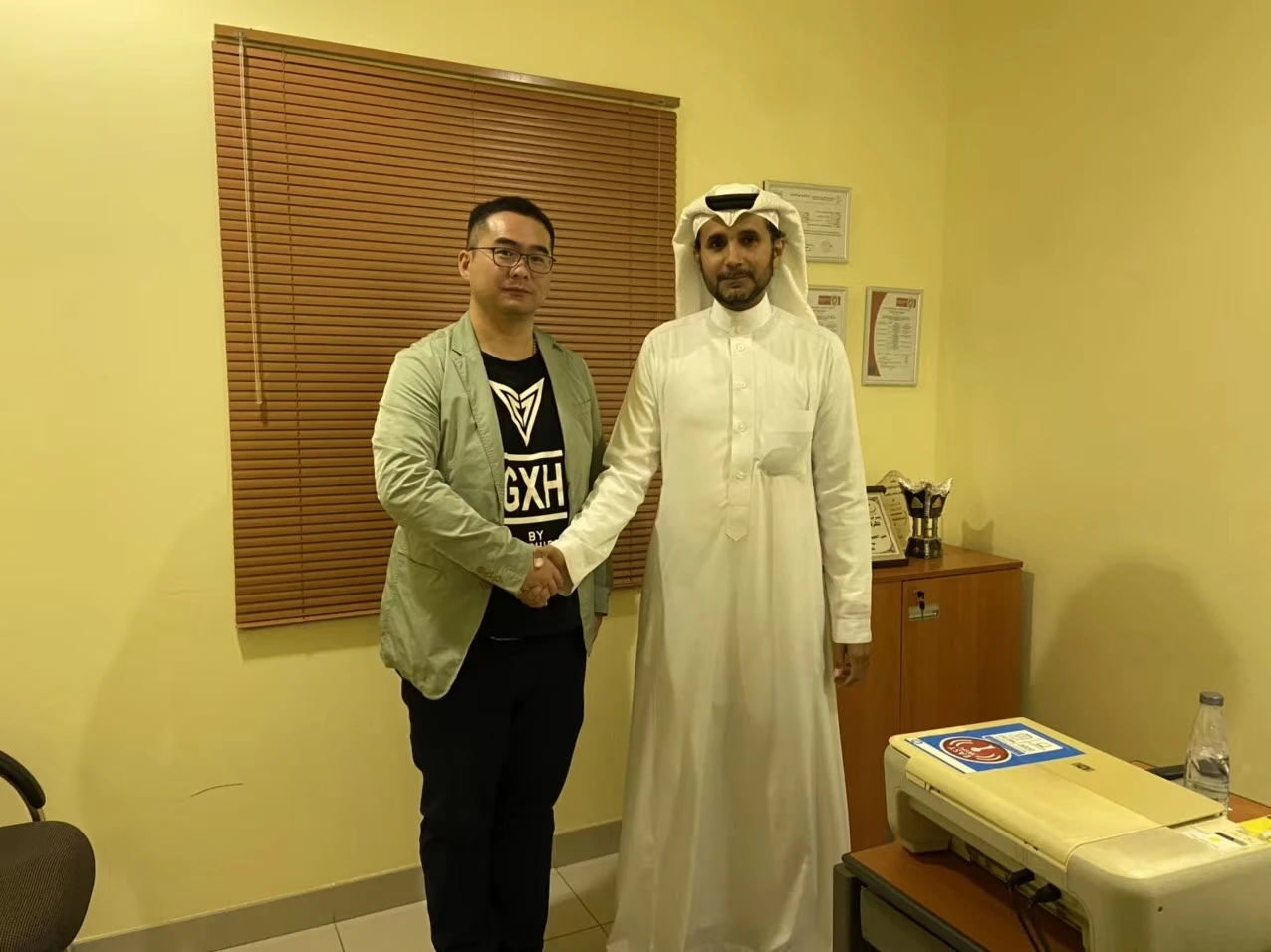 mmexport1577951960632