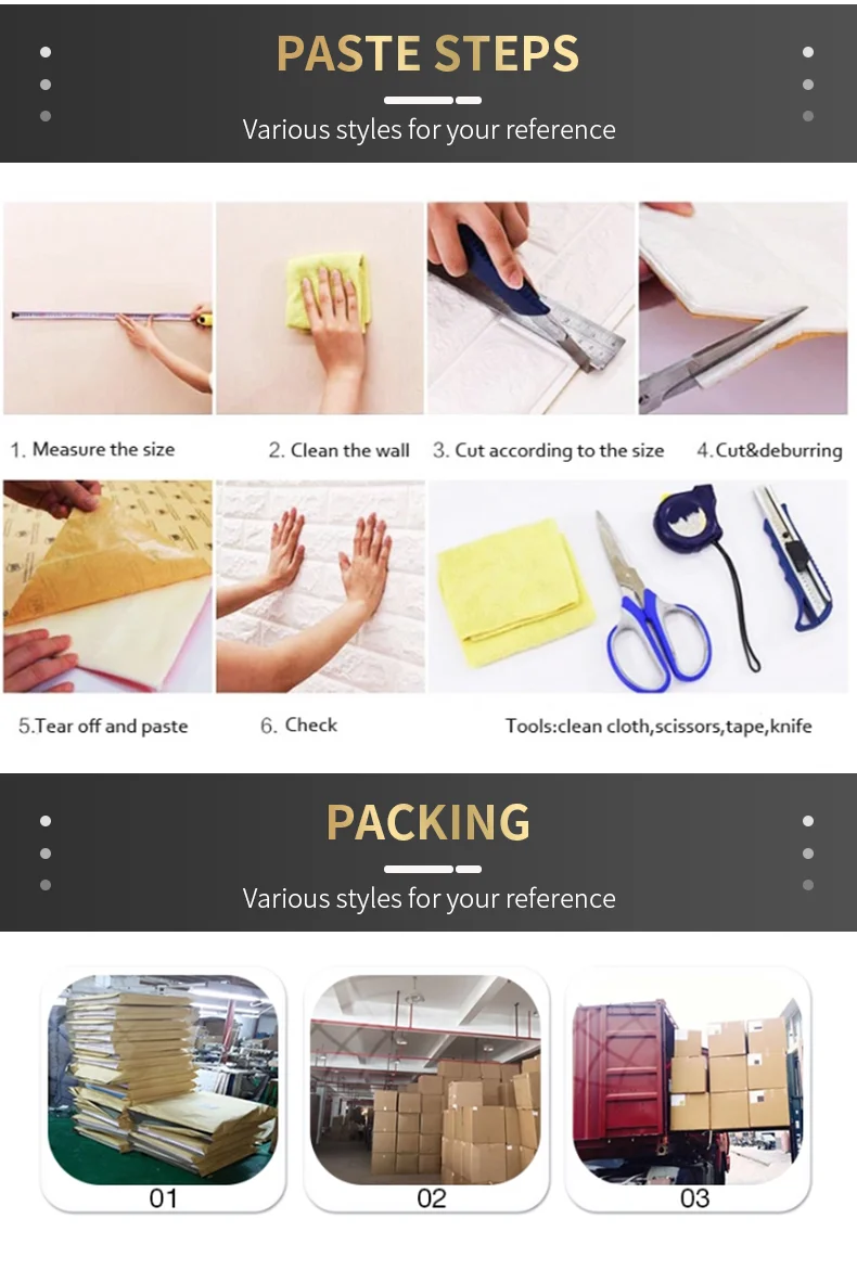 papel tapiz para pared xpe foam wall sticker home interior decorations wallcladding wall panel design manufacturer supply