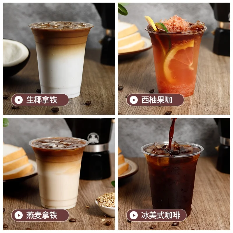 1L Concentrated Liquid Coffee Extract In Box From Pure Arabica Beans