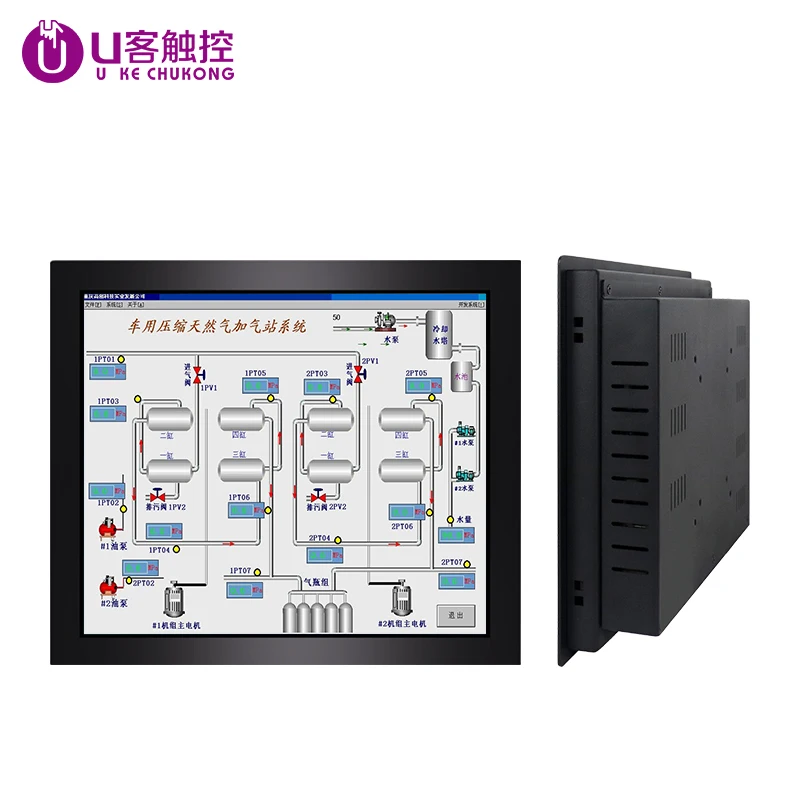 Industrial tablet computer 12.1 inch core i5 5th all in one pc with WIFI VGA USB resistive touch screen OEM manufactor
