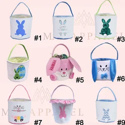 2023 Easter Decoration Bunny Print Basket Blanks Bunny Toys Diy Easter Basket Eggs