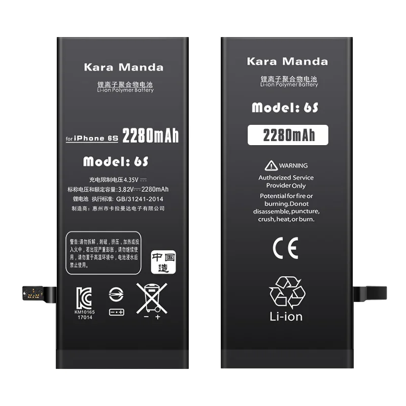 Mobile Cell Phone Battery Voltage 3.82V Capacity 2280mAh Replacement for iPhone 6S Li-ion Polymer Battery