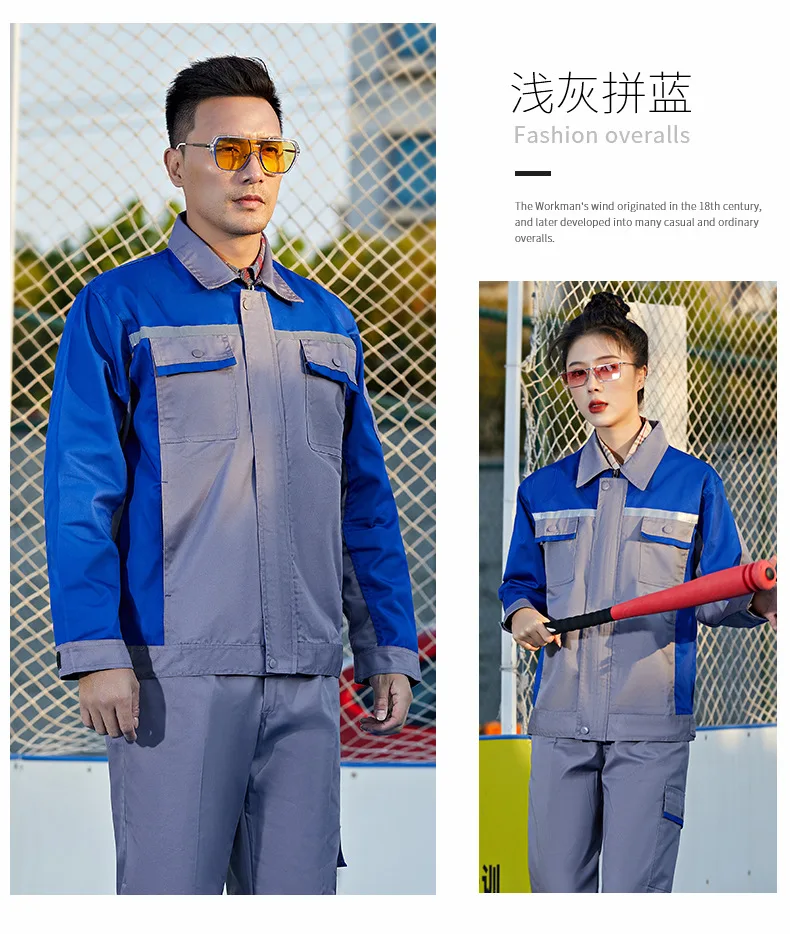 Autumn and winter reflective strip work clothes factory workshop logistics wear and dirt resistant labor work wear