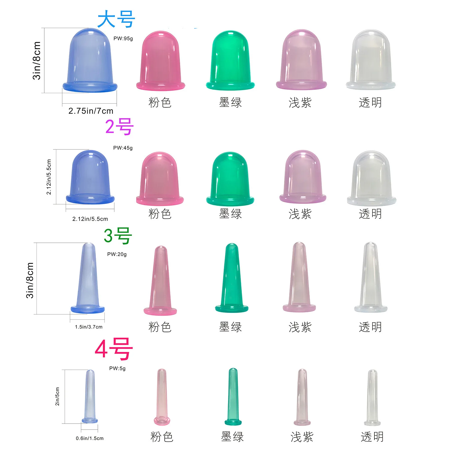 4pcs Silicone Massage for Face Body Spa Cupping Suction Cups Anti Cellulite Vacuum Cupping Cans Face Lifting Back Massager