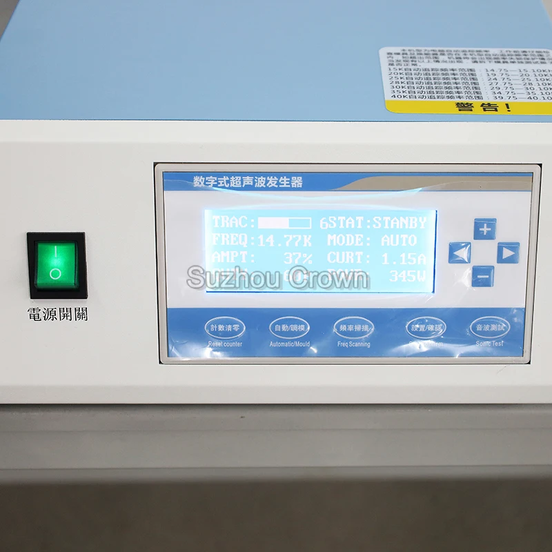 Ultrasonic Welding equipment semi automatic ultrasonic plastic welding machine