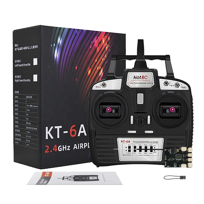 HOTRC 2.4G KT-6A 6ch remote control and Dual motor mode Receiver for Small glider