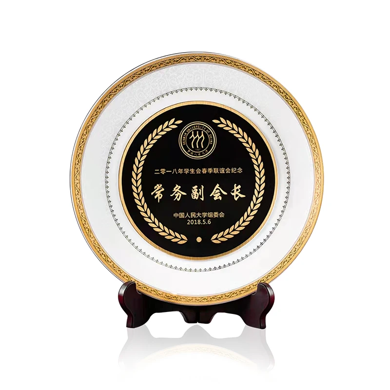 custom logo engraved round heart 	volleyball mtv trophy