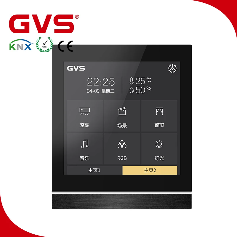 Завод в Гуанчжоу KNX/bei GVS K-bus домашняя Автоматизация KNX Сенсорная панель 3 5 '4' '10' осветительный затвор HVAC товары для умного