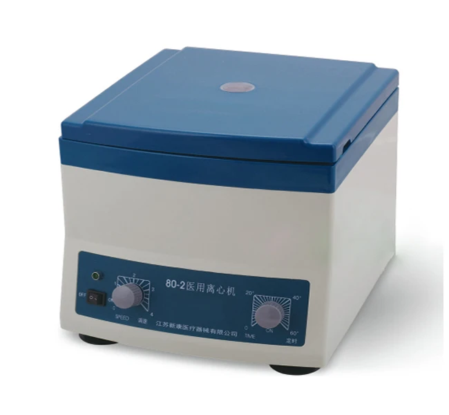 X703 80-2 Medical Centrifuge centrifuge medical equipment