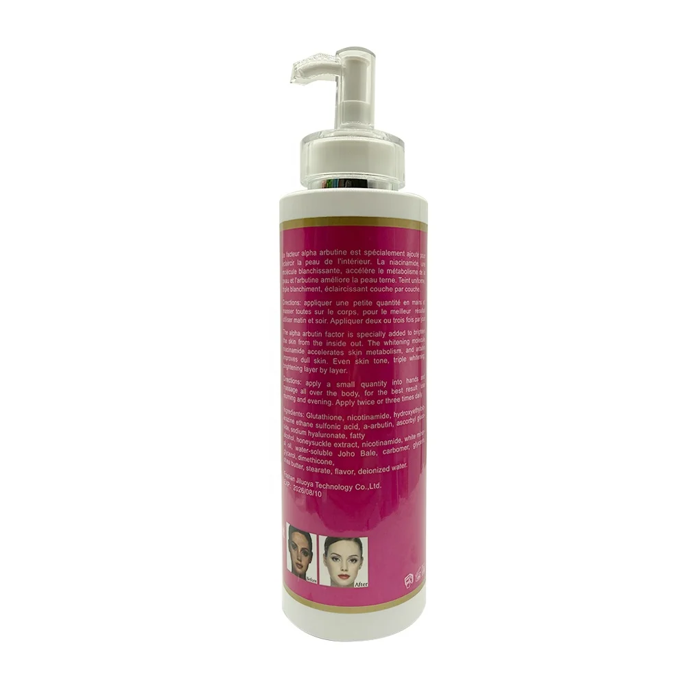 Private Label Treat Spots Freckles Marks Fast Whitening Body Cream Velvety in Texture Quickly Whitens Skin Complexion