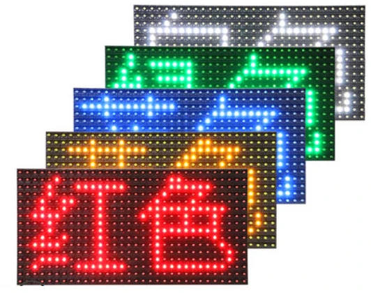 Digital Poster 320*160 mm Good Quality Single Red Display Outdoor LED Module