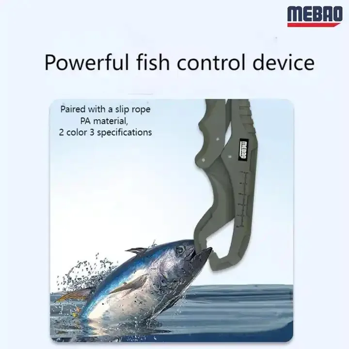 Новый захват для губ 22 5 см 17 13