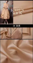 Wholesale Custom Color 14m/m 100% Silk Organza Satin Fabric