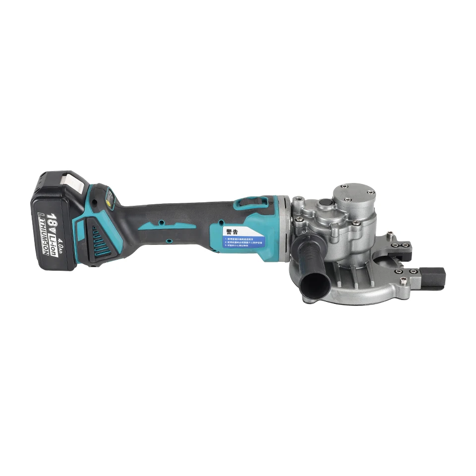 FC-40L Rechargeable rebar cutter battery powered rebar cutting tool