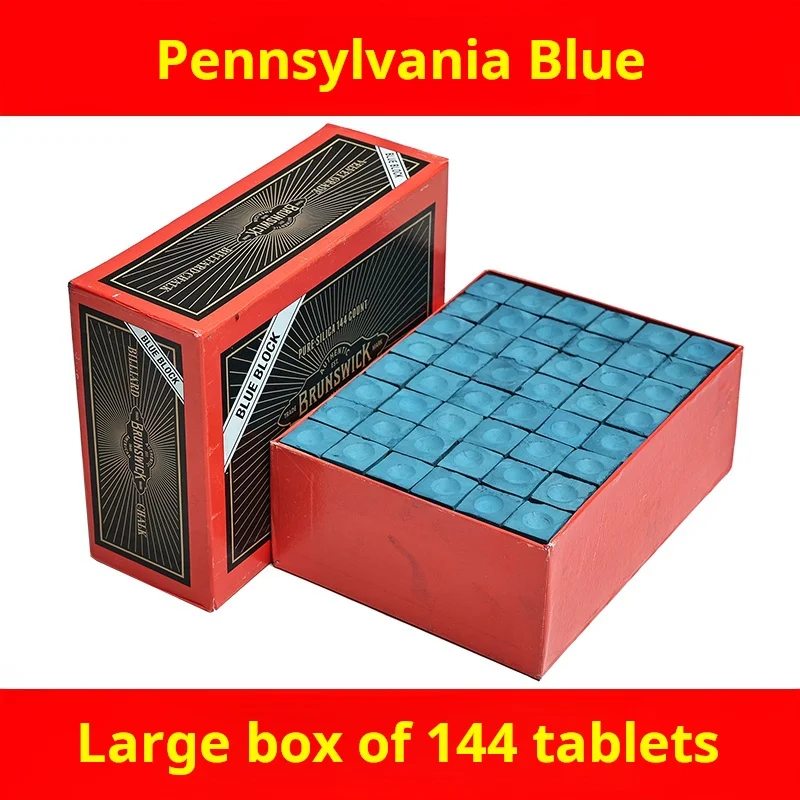 Wholesale Hot Selling 144pcs/box Billiards Snooker Pool Chalk Powder Pool Table Accessories Pool Cue Chalk