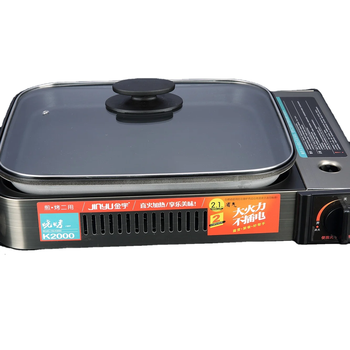 Household Portable Gas Stove Fish grill Picnic Stove Kitchen Oven Cooktops Gas Stove With Suitcase Grill BBQ Burner Cooktops