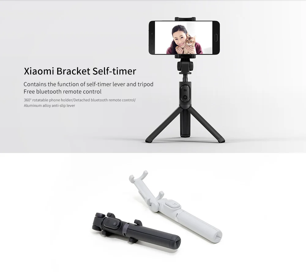 Монопод для селфи Xiaomi алюминиевый Портативный Гибкий штатив мини-камеры подходит мобильных