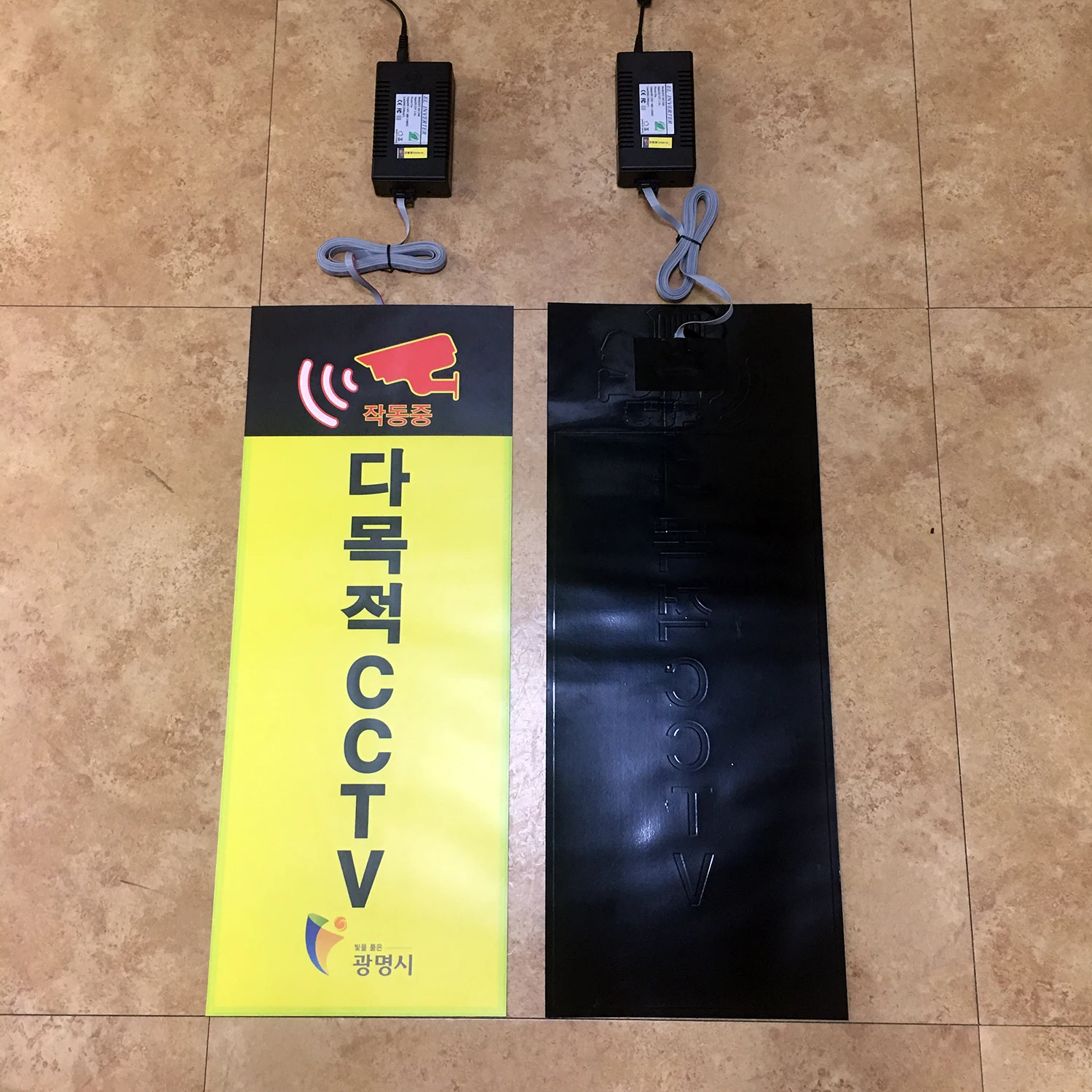 Customized outdoor signs electroluminescent panel EL display animated Highlighted, ultrathin sheet