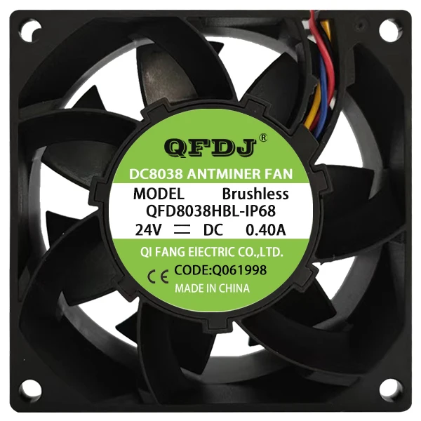 QFD8038 24V axial flow heat fan, 80mmIP68 heat dissipation fan