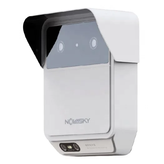 Highly Integrated Radar Camera Surveillance System Perimeter Surveillance Security Alarm System